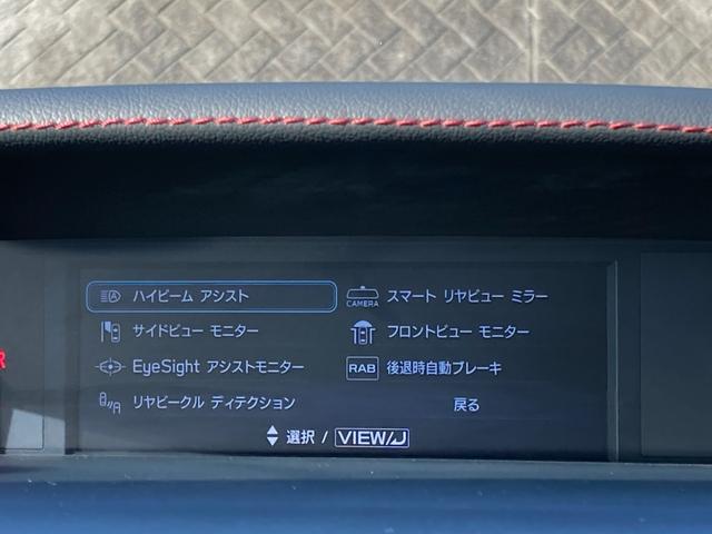 ���撼���̓����b�g����������ʏ풆�ÎԂ̗��ʂɂ�����}�[�W����啝�ɃJ�b�g�o����̂ő��Ђ̓��N���Ɣ�ׂđ�ς����ȉ��i�������ł��܂���