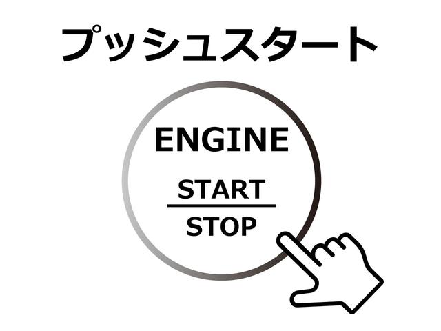 Ｇ　ユーザー買取　禁煙　スマートキー　アイボリー／ブラウンキルティングレザー調シート　ＨＩＤヘッドライト　オートライト　アイドリングストップ　社外ディスプレイオーディオ　スペアキー完備　車検Ｒ１０年２月迄（画像42）