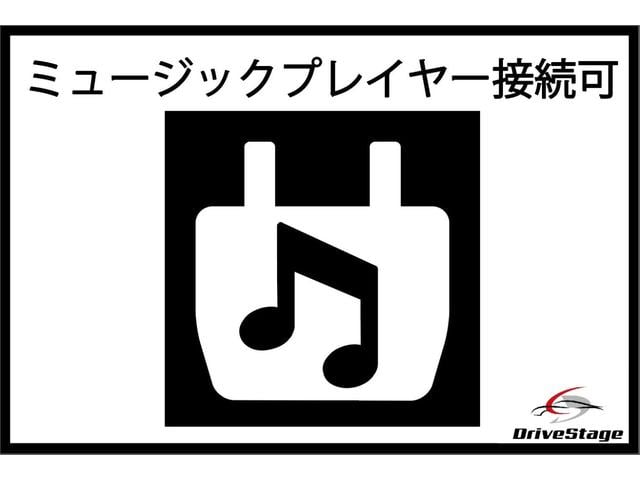 Ｇ　ユーザー買取　禁煙　スマートキー　アイボリー／ブラウンキルティングレザー調シート　ＨＩＤヘッドライト　オートライト　アイドリングストップ　社外ディスプレイオーディオ　スペアキー完備　車検Ｒ１０年２月迄（画像43）