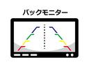 ２．５アスリート　ナビパッケージ　禁煙車／黒革シート／純正ナビ・フルセグ／バックカメラ／エアロ／ＥＴＣ／Ｂｌｕｅｔｏｏｔｈ／クルコン／ＣＤ・ＤＶＤ／パワーシート／シートヒーター／純正アルミホイール／電格ミラー／オートライト／車検整備付（53枚目）