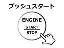 ２．５アスリート　ナビパッケージ　禁煙車／黒革シート／純正ナビ・フルセグ／バックカメラ／エアロ／ＥＴＣ／Ｂｌｕｅｔｏｏｔｈ／クルコン／ＣＤ・ＤＶＤ／パワーシート／シートヒーター／純正アルミホイール／電格ミラー／オートライト／車検整備付(54枚目)