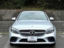 Ｃクラス Ｃ２２０ｄアバンギャルド　ＡＭＧライン　★禁煙車★レーダーセーフティパッケージ★マルチビームＬＥＤ★純正ナビ★フルセグ★カープレイ接続可★バックカメラ★メモリー付パワーシート★ＥＴＣ２．０★黒革★オートハイビーム★ＢＳＭ★点検整備付★後期型（4枚目）