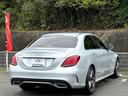 Ｃ２２０ｄアバンギャルド　ＡＭＧライン　★禁煙車★レーダーセーフティパッケージ★マルチビームＬＥＤ★純正ナビ★フルセグ★カープレイ接続可★バックカメラ★メモリー付パワーシート★ＥＴＣ２．０★黒革★オートハイビーム★ＢＳＭ★点検整備付★後期型（9枚目）