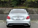 Ｃ２２０ｄアバンギャルド　ＡＭＧライン　★禁煙車★レーダーセーフティパッケージ★マルチビームＬＥＤ★純正ナビ★フルセグ★カープレイ接続可★バックカメラ★メモリー付パワーシート★ＥＴＣ２．０★黒革★オートハイビーム★ＢＳＭ★点検整備付★後期型（10枚目）