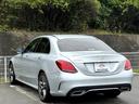 Ｃ２２０ｄアバンギャルド　ＡＭＧライン　★禁煙車★レーダーセーフティパッケージ★マルチビームＬＥＤ★純正ナビ★フルセグ★カープレイ接続可★バックカメラ★メモリー付パワーシート★ＥＴＣ２．０★黒革★オートハイビーム★ＢＳＭ★点検整備付★後期型（11枚目）