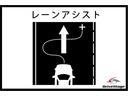 Ｃ２２０ｄアバンギャルド　ＡＭＧライン　★禁煙車★レーダーセーフティパッケージ★マルチビームＬＥＤ★純正ナビ★フルセグ★カープレイ接続可★バックカメラ★メモリー付パワーシート★ＥＴＣ２．０★黒革★オートハイビーム★ＢＳＭ★点検整備付★後期型（52枚目）