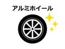 ４２０ｉグランクーペ　Ｍスポーツ　★ワンオーナー★禁煙車★純正ナビ★Ｂカメラ★レーダークルーズ★衝突軽減ブレーキ★フルセグＴＶ★電動トランク★両席パワーシート★シートヒーター★Ｂｌｕｅｔｏｏｔｈ★ＥＴＣ★クリソナ★車検整備付★ＬＣＩ（65枚目）