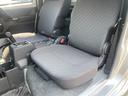 SUZUKI SUPER CARRY