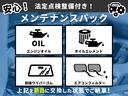 サムネイル5