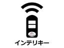 ＲＳ　ワンオーナー　禁煙　ＬＥＤヘッドライト　クルーズコントロール　純正１６インチアルミ　社外ナビ　バックカメラ　パドルシフト　スマートキー　プッシュスタート　ＥＴＣ　Ｂｌｕｅｔｏｏｔｈ接続　フルセグ（47枚目）