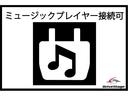 ★Bluetoothやその他接続方法にてミュージックプレイヤーとの接続可能です★