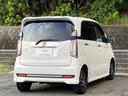 Ｎ－ＷＧＮカスタム Ｇ　ＳＳパッケージＩＩ　禁煙　純正８インチナビ　ハーフレザー　前席シートヒーター　衝突軽減　クルーズコントロール　純正１４インチＡＷ　バックカメラ　フルセグ　ＣＡＲＰＬＡＹ接続　ＥＴＣ　オートライト　スマートキー　ドラレコ（8枚目）