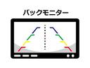 Ｇ　ＳＳパッケージＩＩ　禁煙　純正８インチナビ　ハーフレザー　前席シートヒーター　衝突軽減　クルーズコントロール　純正１４インチＡＷ　バックカメラ　フルセグ　ＣＡＲＰＬＡＹ接続　ＥＴＣ　オートライト　スマートキー　ドラレコ（55枚目）