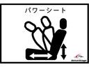 ２．０ＳＴＩスポーツアイサイト　ターボ　禁煙　ＳＴＩエアロ　ＳＴＩタワーバー　茶革　ナビ　バック・サイドカメラ　メモリ付パワーシート　前席シートヒーター　レーダークルーズ　レーンキープ　ＬＥＤヘッドライト　純正１８ＡＷ　パドルシフト（53枚目）
