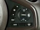 Ｌホンダセンシング　禁煙車　純正ナビ　バックカメラ　レーダークルーズコントロール　シートヒーター　ＬＥＤヘッドライト　ＥＴＣ車載器　インテリキー　衝突軽減ブレーキ　レーンキープ　Ｂｌｕｅｔｏｏｔｈ　ＵＳＢ接続　１年保証（27枚目）