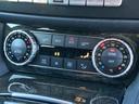 ＣＬＳ３５０シューティングブレークＡＭＧスポツパック　ユーザー買取　ワンオーナー　サンルーフ　黒革　メモリ付パワーシート　純正１９インチＡＷ　シートヒーター　パワーバックドア　エアサス　ＡＣＣ　純正ナビ　フルセグ　バックカメラ　ＬＥＤヘッドライト　禁煙（33枚目）