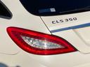 ＣＬＳ３５０シューティングブレークＡＭＧスポツパック　ユーザー買取　ワンオーナー　サンルーフ　黒革　メモリ付パワーシート　純正１９インチＡＷ　シートヒーター　パワーバックドア　エアサス　ＡＣＣ　純正ナビ　フルセグ　バックカメラ　ＬＥＤヘッドライト　禁煙（37枚目）