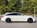 ＣＬＳ３５０シューティングブレークＡＭＧスポツパック　ユーザー買取　ワンオーナー　サンルーフ　黒革　メモリ付パワーシート　純正１９インチＡＷ　シートヒーター　パワーバックドア　エアサス　ＡＣＣ　純正ナビ　フルセグ　バックカメラ　ＬＥＤヘッドライト　禁煙（47枚目）