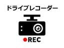 ２．０ｉ－Ｓアイサイト　禁煙　アイサイトｖｅｒ．３　純正８インチナビ　前席パワーシート　レーダークルーズ　純正１８インチＡＷ　パドルシフト　ブラインドスポットモニター　フルセグ　ＥＴＣ　ドラレコ　バックカメラ　スマートキー（57枚目）
