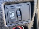 Ｇ・Ｌホンダセンシング　ワンオーナー　禁煙　メモリーナビ　バックカメラ　ドラレコ　レーダークルーズ　シートヒーター　ＬＥＤヘッドライト　ＥＴＣ　フルセグ　衝突軽減ブレーキ　レーンキープ　パワースライドドア　純正１４インチＡＷ（20枚目）