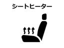 ハイブリッド　レザーパッケージ　禁煙　モデリスタエアロ　黒革　純正１７インチＡＷ　純正ナビ　前席シートヒーター　クルーズコントロール　バックカメラ　ＨＩＤヘッドライト　フルセグ　プッシュスタート　ＥＴＣ　Ｂｌｕｅｔｏｏｔｈ接続（58枚目）