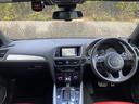 ＳＱ５ ベースグレード　ユーザー買取　アシスタンスＰＫＧ　黒／赤ナッパレザー　純正２１インチＡＷ　Ｂａｎｇ＆Ｏｌｕｆｓｅｎ　ＡＣＣ　メモリ付パワーシート　純正ナビ　バックカメラ　ドラレコ　パワーバックドア　ＢＳＭ　禁煙（6枚目）