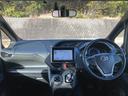 ヴォクシー ハイブリッドV 禁煙 両側パワースライドドア 前席シートヒーター ワイヤレス充電Qi 純正8型ナビ クルーズコントロール バックカメラ フルセグ LEDヘッドライト 純正15インチAW スマートキー ETC 7人乗り(5枚目)
