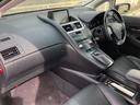 ＨＳ２５０ｈ　バージョンＩ　禁煙車　純正ナビ　前後カメラ　フルセグ　黒革シート　シート冷暖　メモリ付きパワーシート　レーダークルーズ　ヘッドアップディスプレイ　前後クリソナ　ＬＥＤヘッドライト　純正１７インチＡＷ　車検整備付（44枚目）