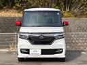 Ｇ・Ｌターボホンダセンシング　ワンオーナー　ユーザー買取　両側電動スライドドア　ハーフレザーシート　純正８インチナビ　バックカメラ　レーダークルーズ　前後ドラレコ　ＥＴＣ　フルセグ　純正１５インチアルミ　パドルシフト　車検整備付き（46枚目）
