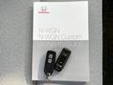 Ｎ－ＷＧＮ Ｌ　禁煙車　純正ナビ　バックカメラ　レーダークルーズコントロール　シートヒーター　衝突軽減　ＣＤ再生可　インテリキー　ＥＴＣ　ＵＳＢポート　Ｂｌｕｅｔｏｏｔｈ接続　ＬＥＤヘッドライト　オートハイビーム（8枚目）