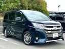 買取直売はメリット多数あり♪通常中古車の流通にかかるマージンを大幅にカット出来るので他社の同年式と比べて大変お得な価格が実現できます♪