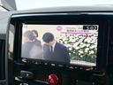 ☆お問い合わせ誠に有難う御座います!期間限定販売ダイレクト販売!全車両お支払い総額表示にて販売中!奈良市内のお客様は表示価格以外の費用はかかりません!他府県のお客様はお気軽にご相談下さい☆