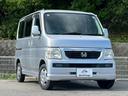 バモス M 走行6.6万キロ 禁煙 ユーザー買取 ドラレコ キーレス エアコン パワーウインドウ AT車 フルフラット 点検記録簿 車検R9年4月まで 中古車画像_3