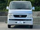 ♪当店は他府県登録&納車の実績も多数御座います♪格安でご納車させて頂きます♪全国各地からのお問い合わせをドシドシお待ちしております。保証に関しましても全国各地でご対応が可能です♪