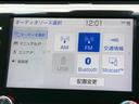 ☆LINE査定はじめました☆お気軽にお問合せ下さいませ。「@864ldzwr」こちらのIDを半角にて検索ください。※上記アルファベットは全て小文字です。