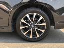 ����ͥ���19