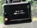 只今お車購入の方に限り、お手入れ楽々ガラスコーティングを格安で施工実施中♪