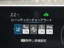 ☆LINE査定はじめました☆お気軽にお問合せ下さいませ。「@864ldzwr」こちらのIDを半角にて検索ください。※上記アルファベットは全て小文字です。