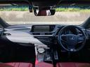 ES ES300h Fスポーツ 車検整備付 サンルーフ 赤革 3眼LED ブラインドスポットモニタ カラーHUD シート・ステアリングヒーター パワートランク 前後ソナー ドラレコ フルセグ Bluetooth DVD USB 禁煙 中古車画像_2