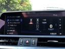 ☆こちらGooへの掲載写真以外にも、ご用命いただけましたらご希望の箇所について写真をお送りすることも可能です。お気軽にお声がけください♪