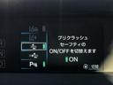 ご購入からご納車後もサポートいたします!様々な購入方法お任せください!当店は損害保険代理店です。お客様にピッタリなプランをご提案いたします!
