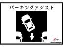 当店の支払総額には整備・洗車・クリーニング・諸費用すべて含まれております。明瞭・明確な販売を徹底しております。