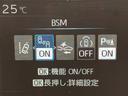 ご来店が難しいお客様にはオンライン(TV電話)でのご対応が可能となっております♪お問い合わせは0742-93-5010までお気軽にお声掛け下さい♪