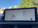 今回がお車のお乗換えで下取車があるお客様へ。下取・買取においても決して他社様には負けません!! ♪査定も無料ですので併せてお気軽にお声がけ下さい!