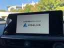 只今お車購入の方に限り、お手入れ楽々ガラスコーティングを格安で施工実施中♪