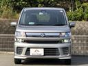 ♪当店は他府県登録&納車の実績も多数御座います♪格安でご納車させて頂きます♪全国各地からのお問い合わせをドシドシお待ちしております。保証に関しましても全国各地でご対応が可能です♪