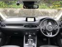 CX-5 25S Lパッケージ ワンオーナー 禁煙 車検整備付 フルセグ バックカメラ Bluetooth USB パワーシート シート・ステアリングヒーター レーダークルーズ パワーバックドア 前後ソナー BSM HUD 19AW 中古車画像_2