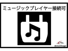 ★Ｂｌｕｅｔｏｏｔｈやその他接続方法にてミュージックプレイヤーとの接続可能です★ 2