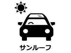 アルファード ２．５Ｓ　Ｃパッケージ　１オーナー　禁煙車　アルパイン１１インチナビ 0700708A30240417W001 5