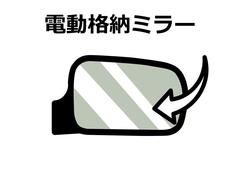 ノート メダリスト　エマージェンシーブレーキパッケージ　禁煙車　純正ＳＤナビ　フルセグＴＶ 0700708A30240423W002 3